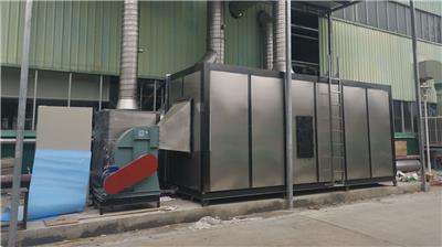 广州涂硅废气处理设备 涂布含硅废气治理设备厂家
