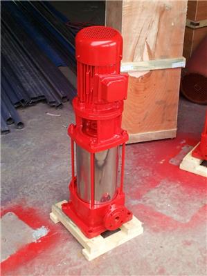 电动立式稳压泵XBD消防泵 多级消防泵 单级消防泵