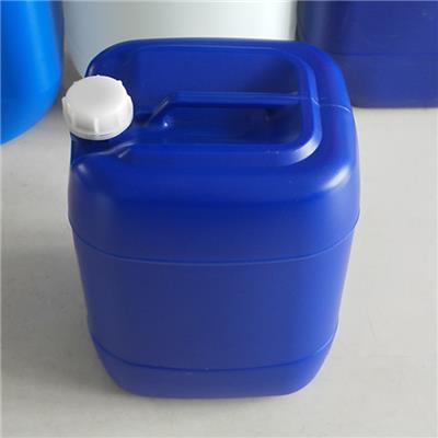 蓝色25升塑料桶 25公斤化工桶
