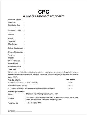 CPC证书是玩具产品上美国亚马逊必须要做的认证