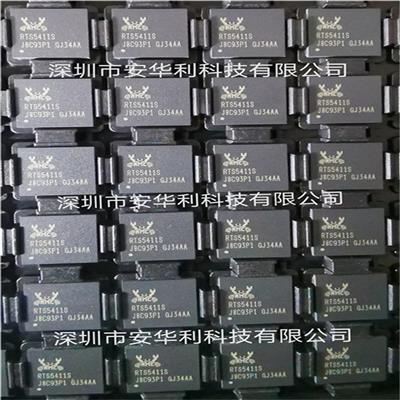 RTD2166|RTD2166芯片资料|RTD2166设计资料|RTD2166电路参考|中国台湾瑞昱RTD2166代理商