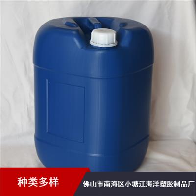 长期供应蓝色大口25公斤工业级塑料桶