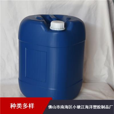 供应化工PE白色25公斤塑料桶