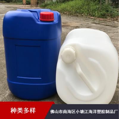 耐摔加厚25公斤原色塑料桶市场价