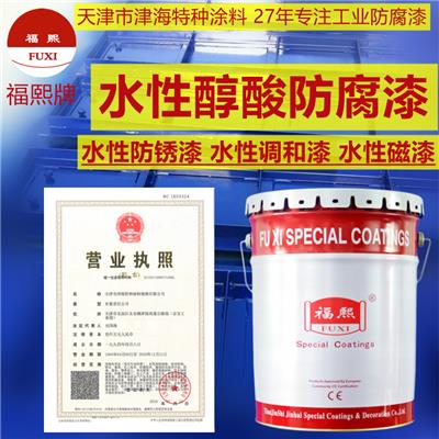 西藏水性醇酸漆工厂 重质量守信誉