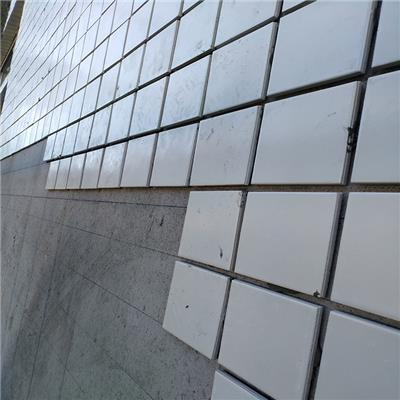 汉中市瓷砖胶泥勾缝剂供应 瓷砖石材粘结剂批发