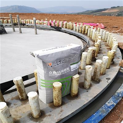 柱基桩基岩基灌浆固定材料厂商 众鑫特材供应