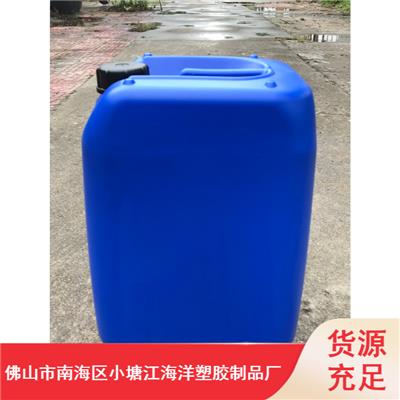 批量供应消毒液25L包装耐冲击性塑料桶