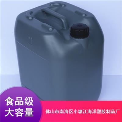 30L白色耐碱液体塑料桶厂家价格