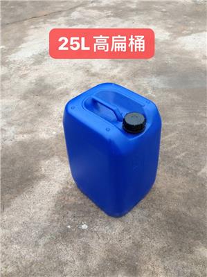 25升化工桶深蓝塑料桶化工桶涂料桶密封塑料桶堆码桶储水桶肥料桶