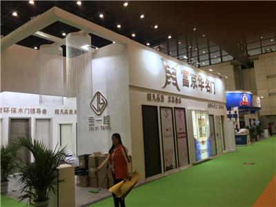 2021郑州整体浴室展览会