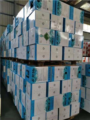 上海洋虹贸易：主营R22,R134a,R410,R404,R407c 各种牌子制冷剂！