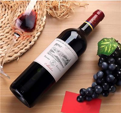 天津进口法国葡萄酒清关公司
