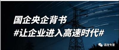 北京西城商贸公司注销流程分享 设立公司