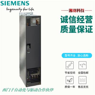 西宁西门子G120X变频器中国一级代理商
