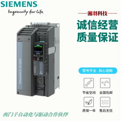 广州西门子MM430变频器经销商