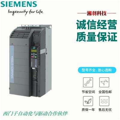 广州西门子MM440变频器分销商