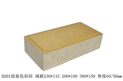广西桂林草坪砖,绿化植草砖,路面砖的铺设效果与方法