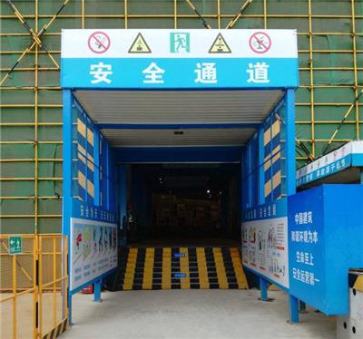 天津滨海新区配电箱防护棚 钢筋加工棚 包工包料