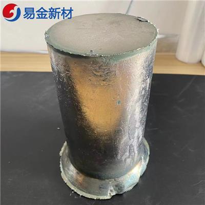 铁钴镍铬	FeCoNiCr 可定制熔炼各种高熵合金悬浮熔炼难熔合金