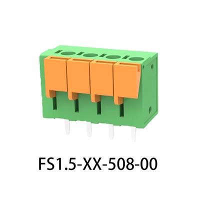 快速按压式绿色端子台5.08MM间距PCB板用插座DG142V