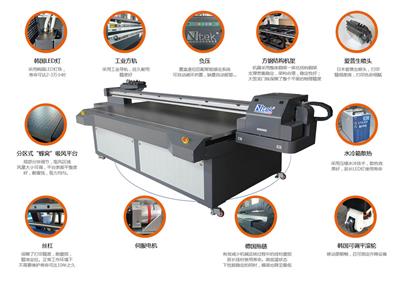 供应现货锯片打印机 不锈钢锯片打印机 多功能UV平板打印机厂家直销