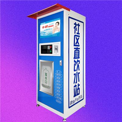 深圳小区直饮机 净水直饮机