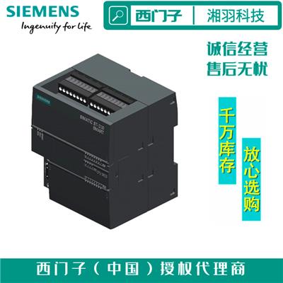 西门子6AV66480BE113AX0中国代理商