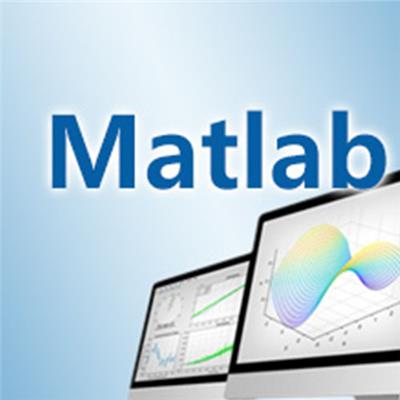 matlab授权码_matlab 2020a_正版软件