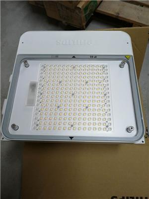 飞利浦LED罩棚灯 BCP500 60W 90W吸式LED油站灯