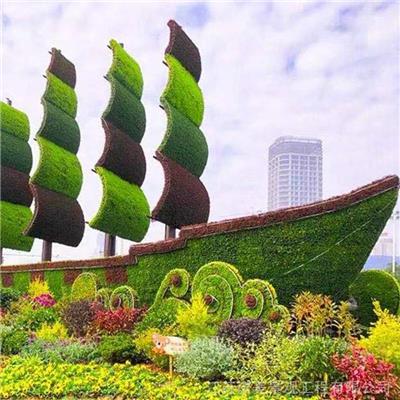 上海扬帆远航绿雕 一帆风顺仿真绿色雕塑 绿雕景观