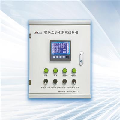 上海BOT热水物联网系统控制柜 BOT热水控制系统