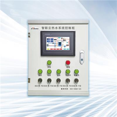 云南BOT热水工程智能控制柜 BOT热水智能控制