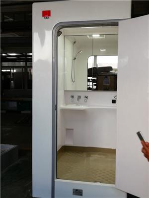 滁州智能淋浴房 户外共享淋浴房
