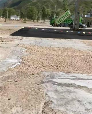 西安高铝水泥供应 路面快速修补剂 路面快速结构修补料