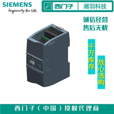 西门子300PLC模块高价回收 西门子进口ET200模块中国一级供应商