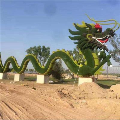贵州仿真绿雕 龙植物绿雕 动物雕塑 五色草造型