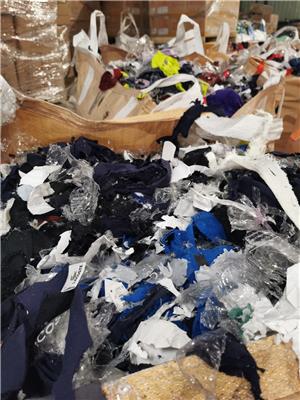 深圳废塑料中国香港废品处理公司 上门揽收