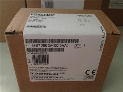 西门子6ES7288-1CR60-0AA0 卡件PLC