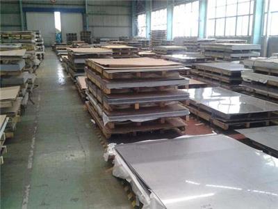 海淀区镀锌钢板生产厂家