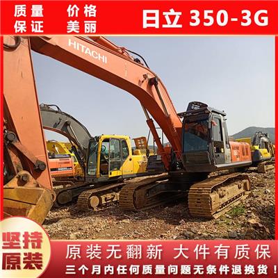 广西北海二手日立挖掘机 原装进口 二手挖掘机出售装让ZX350-3G 原装无改动