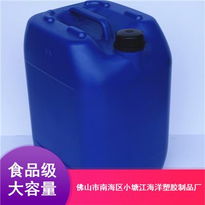 30L耐酸碱密封塑料桶厂家报价