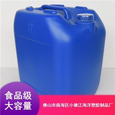 30L方形耐冲击性消毒液塑料桶厂家报价