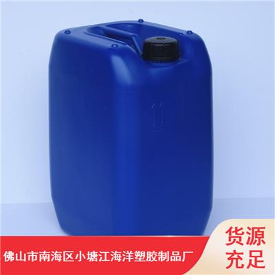 供应消毒液25L加厚耐酸塑料桶