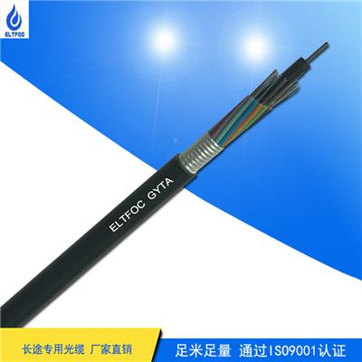 广东128芯管道光缆生产厂家供应GYTA层绞式单模高速公路监控光缆