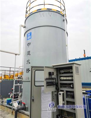 污水设备-淄博铁碳反应器价格-供应商