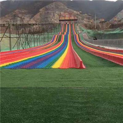 新网红游乐项目彩虹滑道 彩虹滑道设计和项目施工