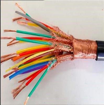 阻燃计算机控制电缆线 ZR-DJYPVP-1*3*1.5