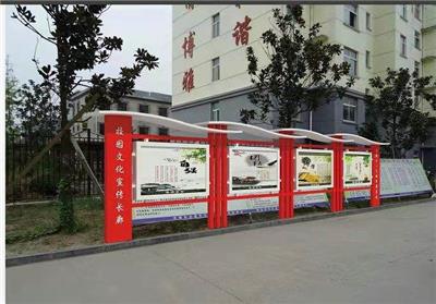 苏州宣传栏 垃圾分类亭 衣物回收箱 生产厂家