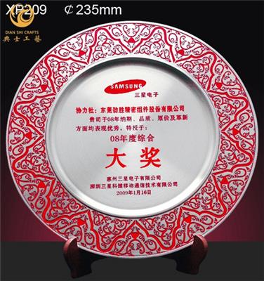 北京高校活動禮品，上海大學建院周年品，廣州校慶活動禮品，武漢畢業典禮活動工藝品